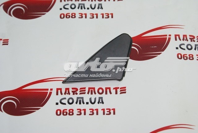 1018004710 Geely 
