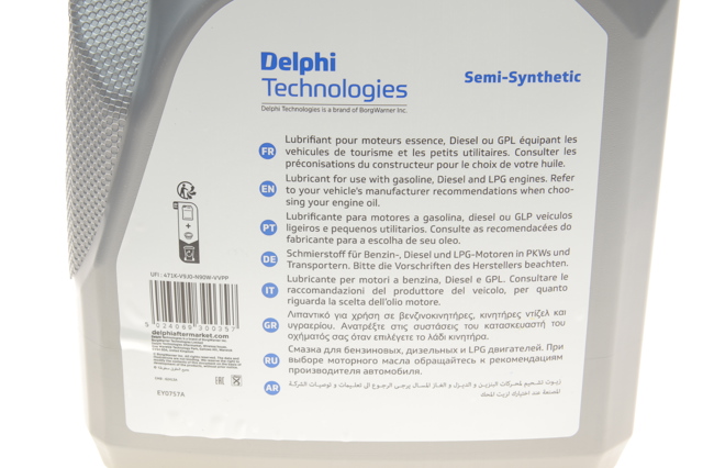 Масло трансмісії 93892749 Delphi