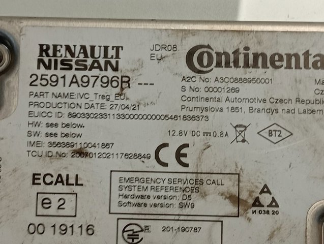 Купити 2591A9796R Renault (RVI) 