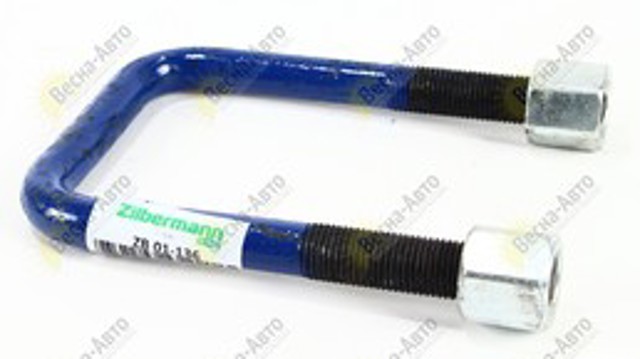  Zilbermann 01136 ціна, від 3.31 USD