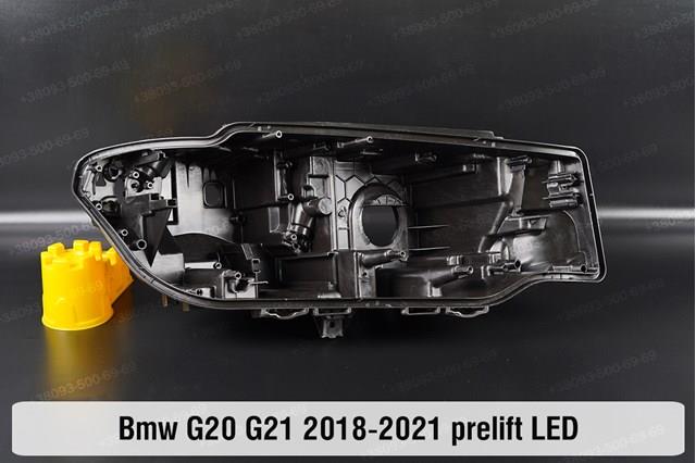 63118496151 BMW 