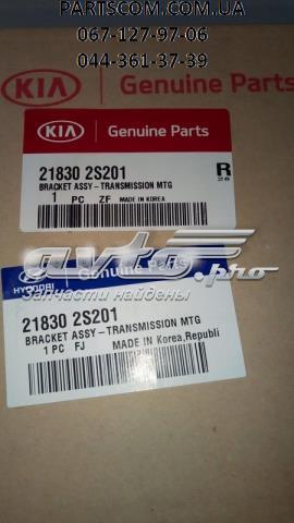  Hyundai/Kia 218302S201