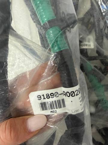  Hyundai/Kia 91890AO020 ціна, від 180.49 USD