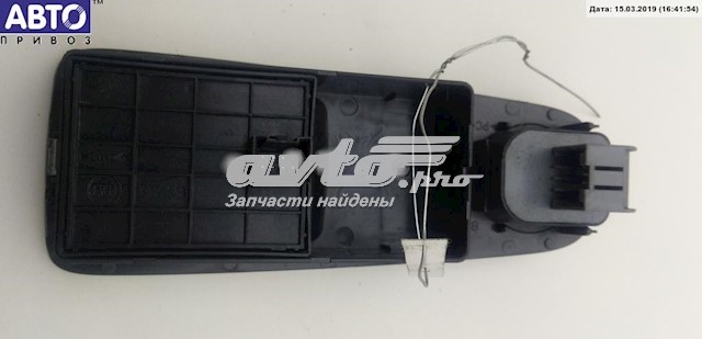 7354874230 Fiat/Alfa/Lancia 