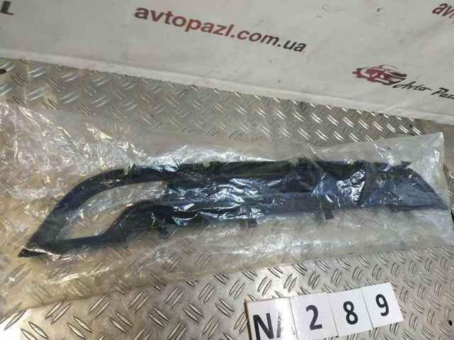 Купити 9811722380 Peugeot/Citroen 