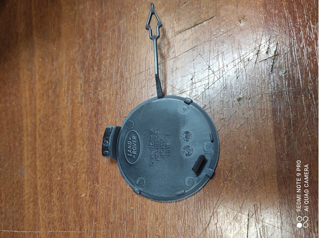 Купити LR120891 Land Rover 