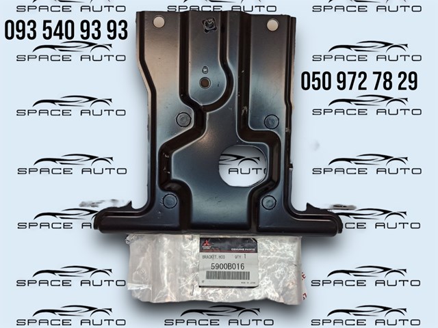 Купити 5900B016 Mitsubishi Кронштейн замку капоту