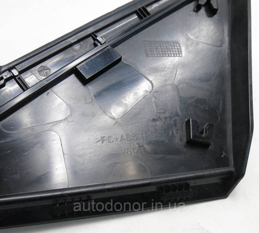Купити 781275MP0A Nissan/Infiniti 