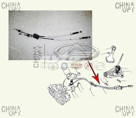 Трос перемикання передач 1064001014 Geely
