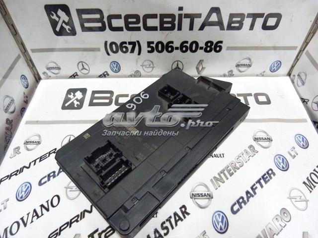  Mercedes A9069013100 ціна, від 88.69 USD