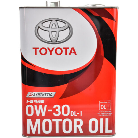 0888303205 Toyota 