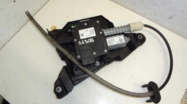 Купити A2C53379975 Peugeot/Citroen 