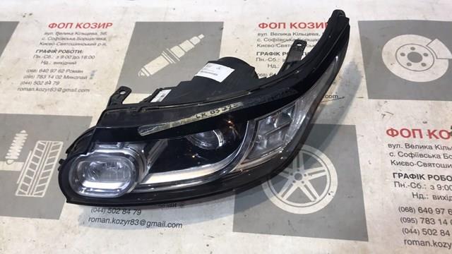 Фара ліва LR057278 Land Rover