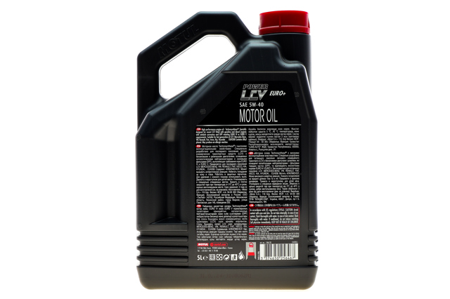 Моторна олива Motul 872151
