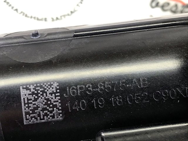 Купити LR121420 Land Rover 