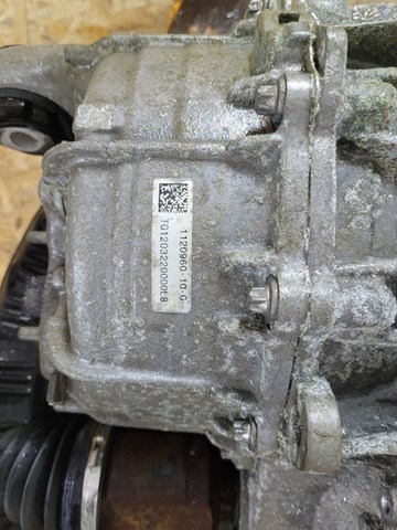 Двигун у зборі (електричний) Tesla 112096010G ціна, від 283.18 USD