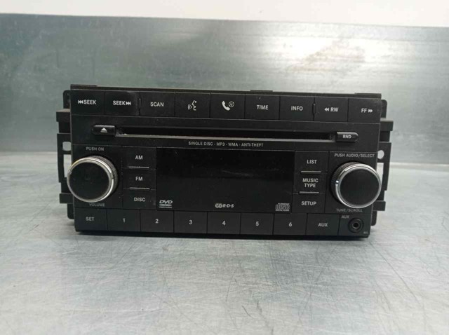  Chrysler 5064955AF ціна, від 28.25 USD