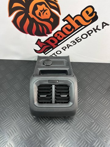 5NN864298F82V VAG Декоративна накладка центральної консолі