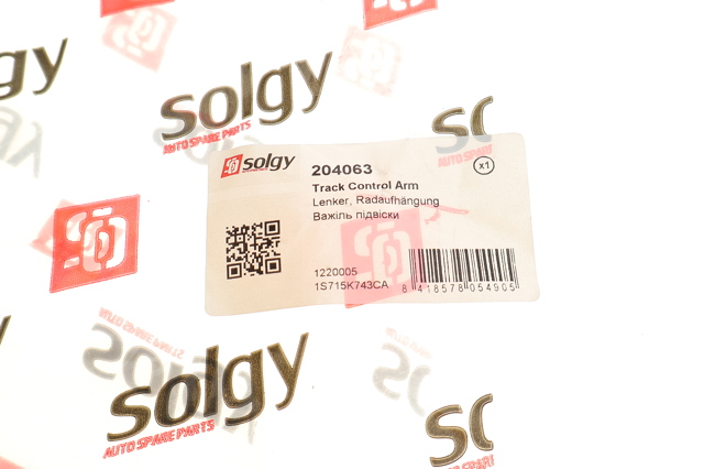 204063 Solgy Розтяжка задньої підвіски