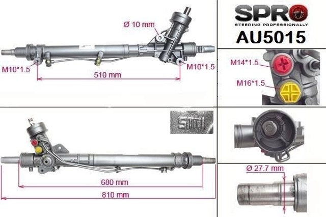 Рульова рейка AU215R MSG Rebuilding
