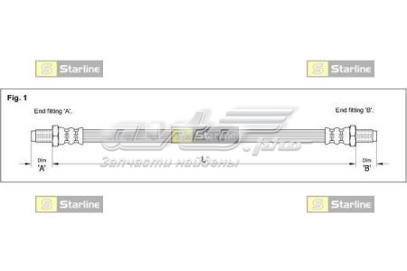 Купити HAAC1223 Starline 