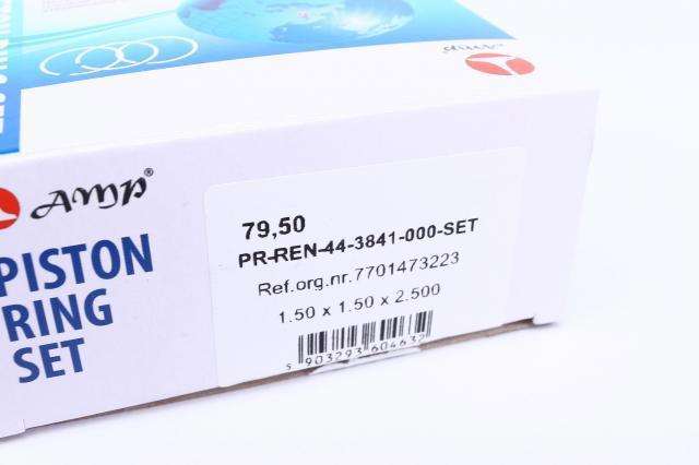 Комплект поршневих кілець на 1 циліндр, STD. AMP/Paradowscy PRREN443841000SET