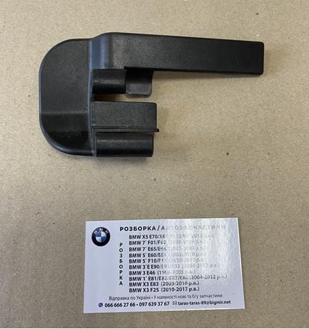52107007700 BMW 