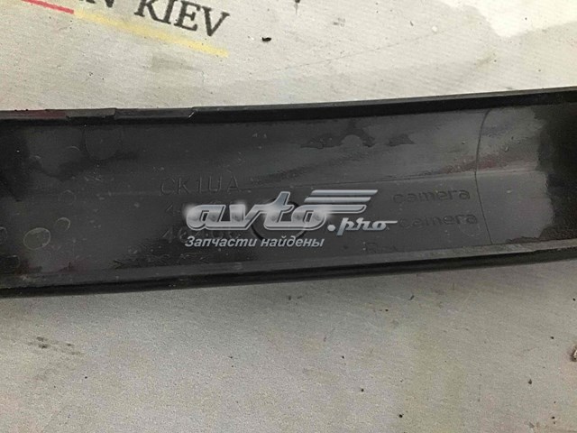  Land Rover LR060316