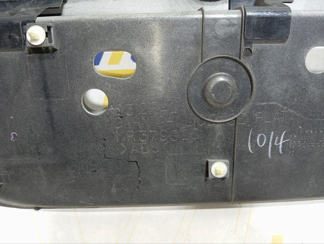 Купити MR379016 Mitsubishi 