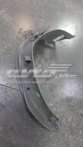  Renault (RVI) 8200084299