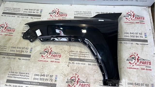 Купити 5380260E40 Toyota Крило переднє ліве