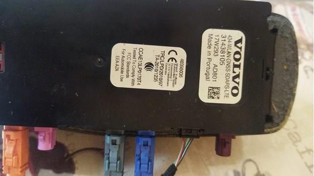 Купити 31438105 Volvo Антена