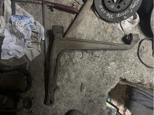  VAG 701407165