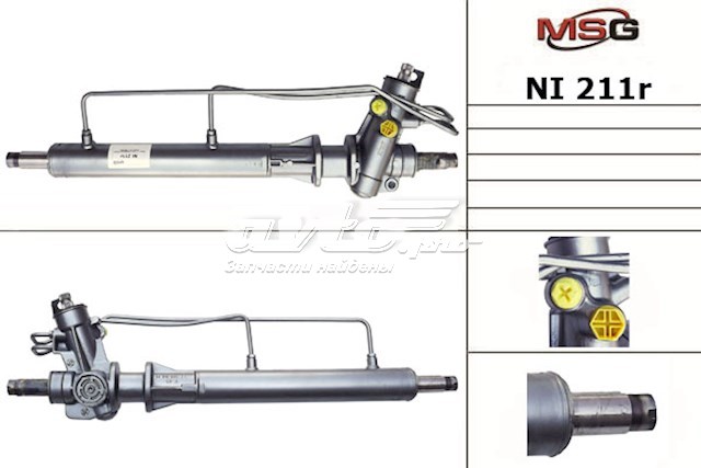 Рульова рейка NI211R MSG Rebuilding