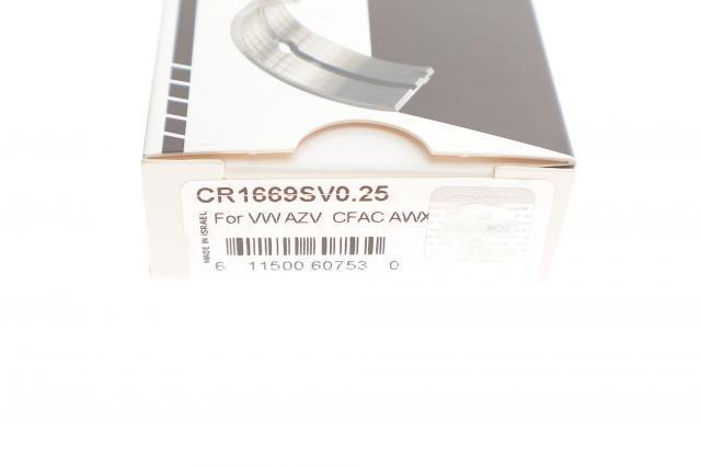 CR1669SV025 King Вкладиші коленвала, шатунні, комплект, 1-й ремонт (+0,25)