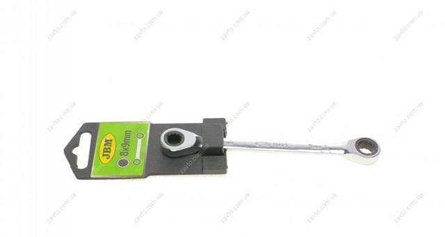  JBM 13485 ціна, від 8.68 USD