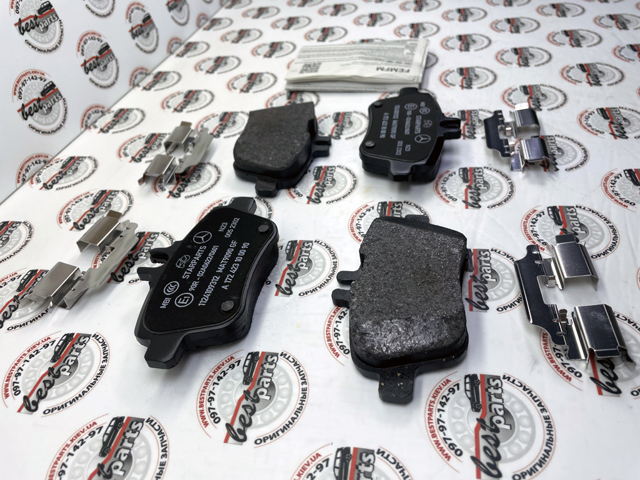 Купити A000420070590 Mercedes Задні колодки