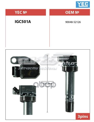 Купити IGC501A YEC Котушка запалювання