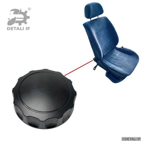 Ручка регулювання спинки сидіння DF13129 Detali IF