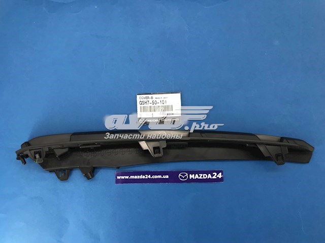 Накладка бампера переднього, права GSH750101 Mazda