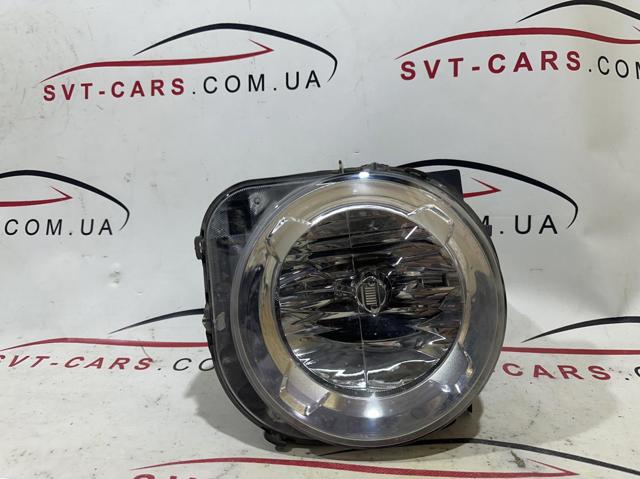 48340748DX Chrysler 