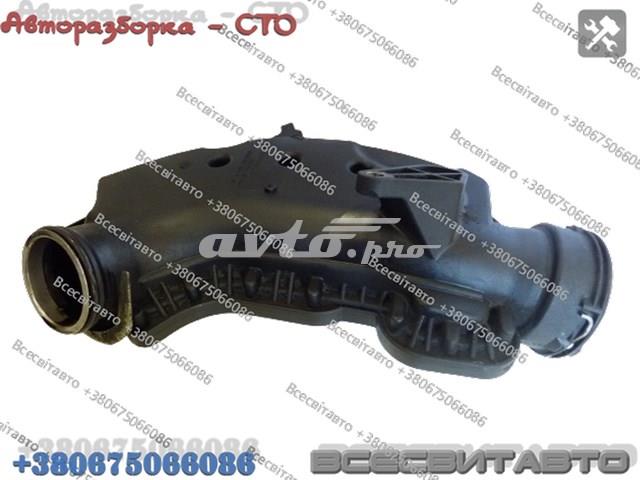 A6421401487 Chrysler Резонатор повітряного фільтра