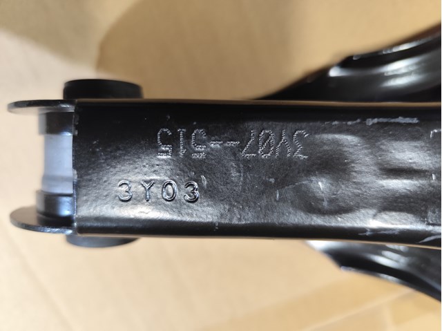 Купити 4113A238 Mitsubishi Важіль задньої підвіски нижній, лівий/правий