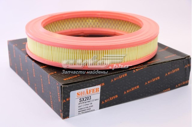 SX203 Shafer Повітряний фільтр двигуна