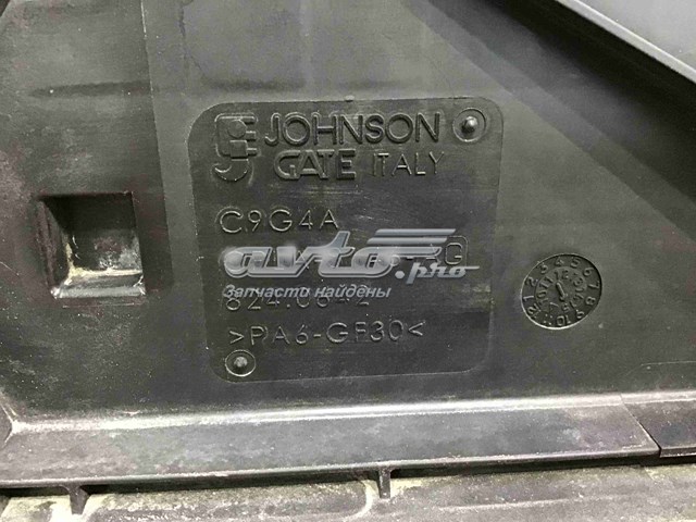 LR084439 Land Rover Дифузор радіатора охолодження, в зборі з мотором і крильчаткою