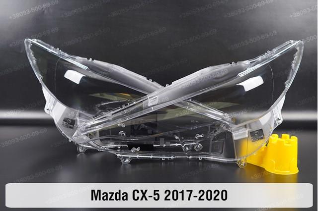 Купити KB8P51031D Mazda Права блок фара