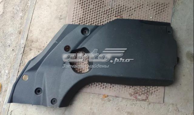 Купити 537950E031 Toyota 