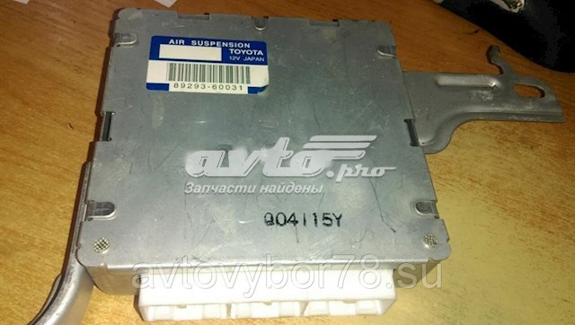 Купити 8929360031 Toyota 