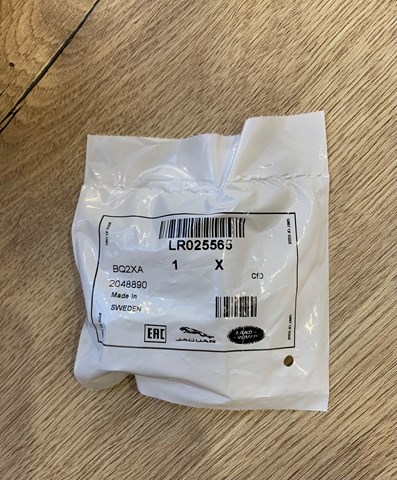 Купити LR025565 Land Rover Прокладка (кільце) шланга охолодження турбіни, подачі