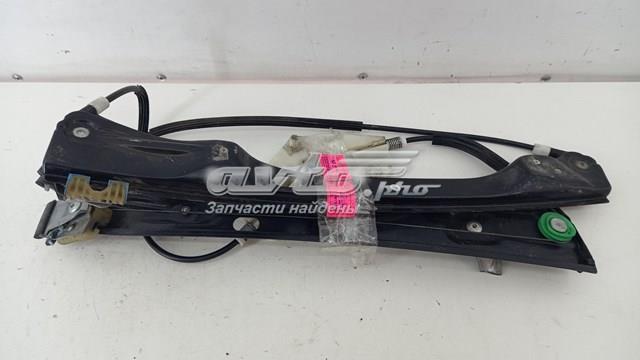 980875100 VAG 